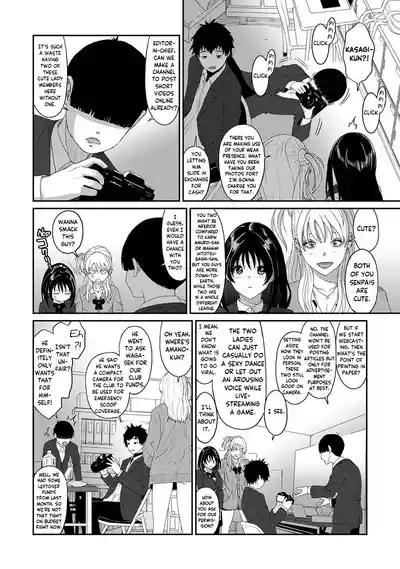 Konoka Press Ch. 1 9