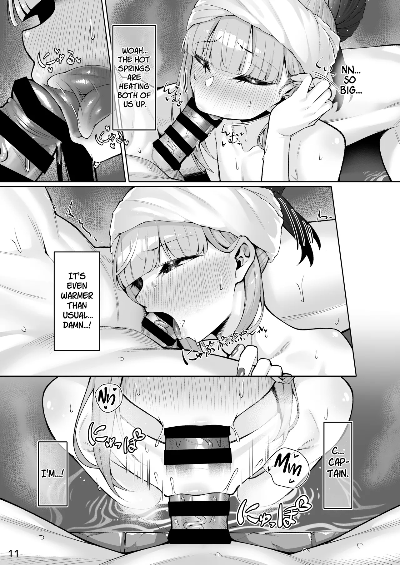 Motto Captain to Iroiro Ecchi Hon | Yet another book where you fuck The Captain - Page 10