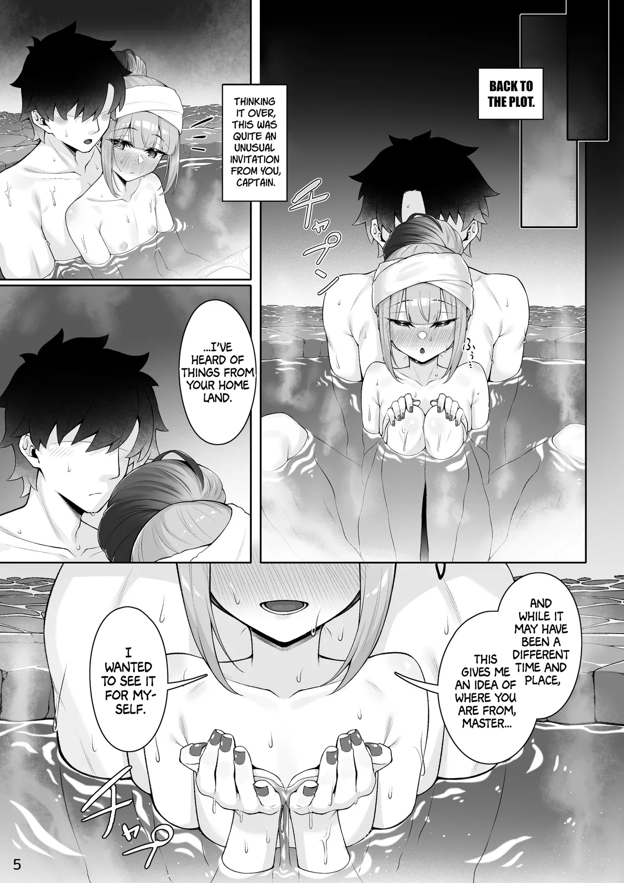 Motto Captain to Iroiro Ecchi Hon | Yet another book where you fuck The Captain - Page 4