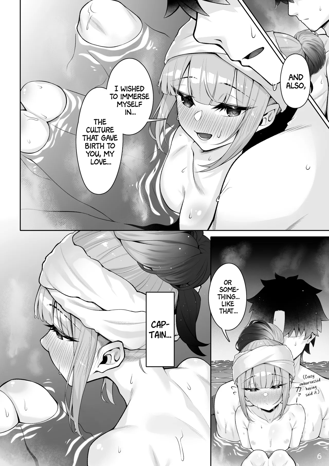 Motto Captain to Iroiro Ecchi Hon | Yet another book where you fuck The Captain - Page 5