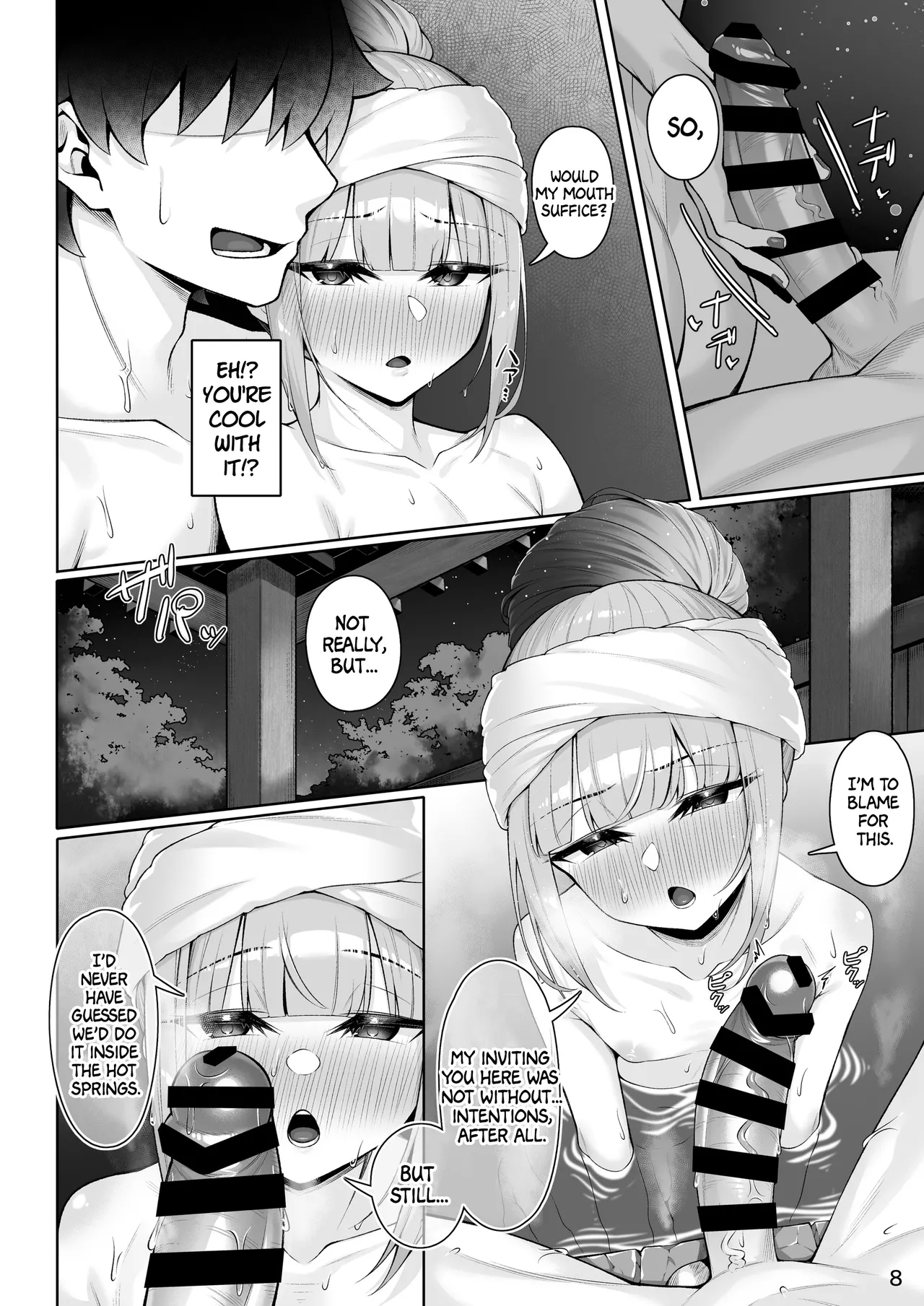 Motto Captain to Iroiro Ecchi Hon | Yet another book where you fuck The Captain - Page 7