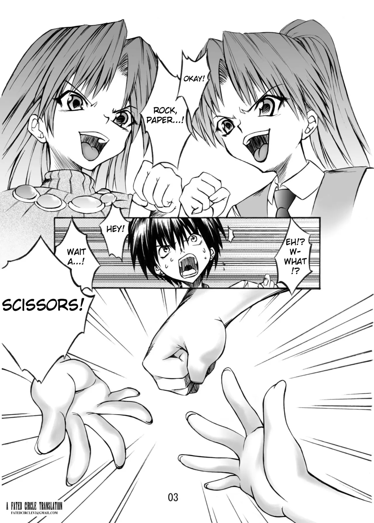 Higurashi May Cry? - Page 3