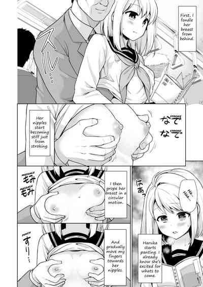 Mukuchi Shoujo to Chikan Higai after 2