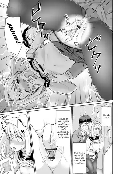 Mukuchi Shoujo to Chikan Higai after 9