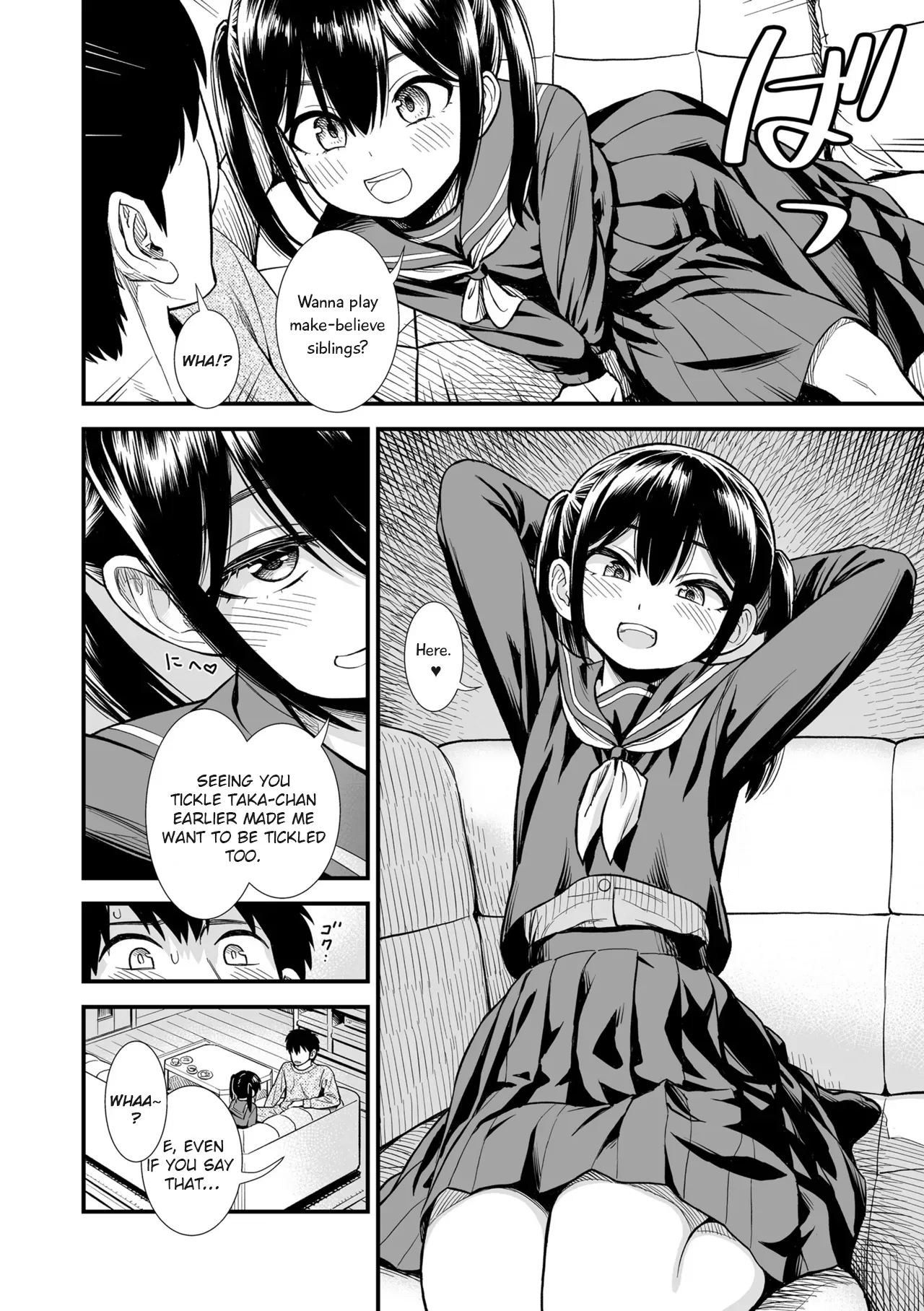 Imouto no Tomodachi | My Sister's Friend - Page 12