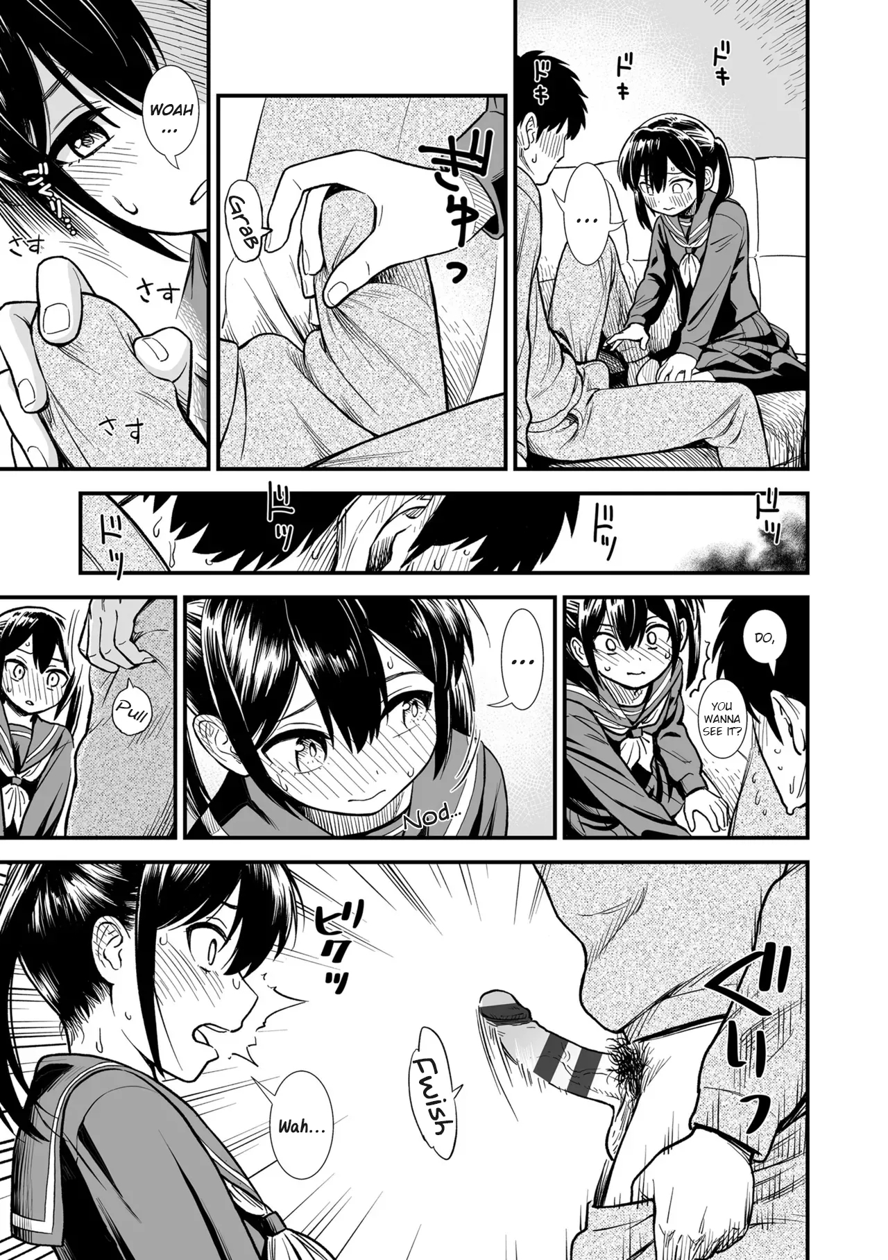 Imouto no Tomodachi | My Sister's Friend - Page 19