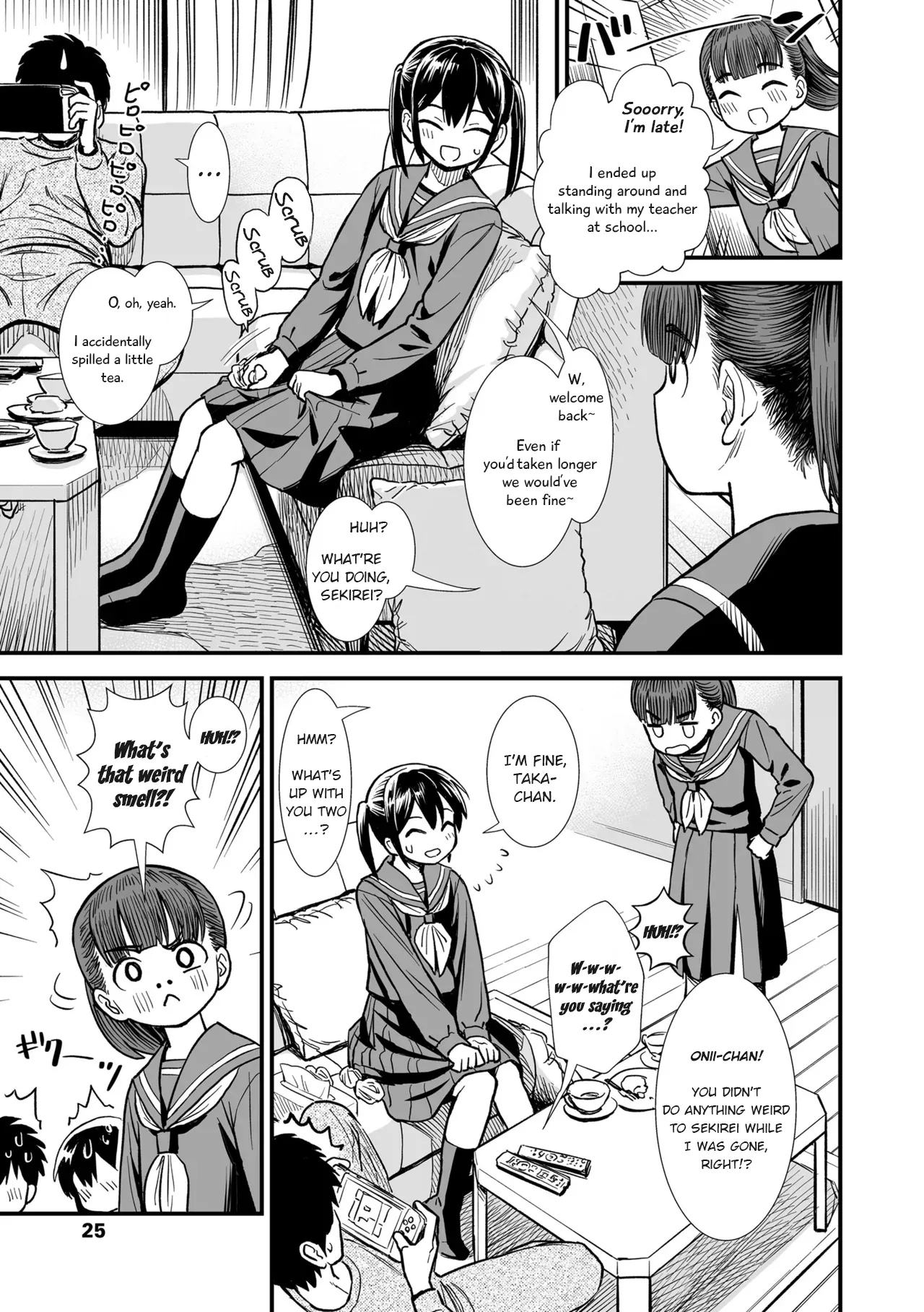 Imouto no Tomodachi | My Sister's Friend - Page 27