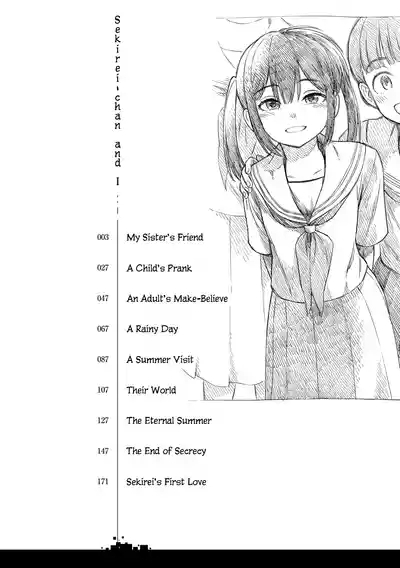 Imouto no Tomodachi | My Sister's Friend 4