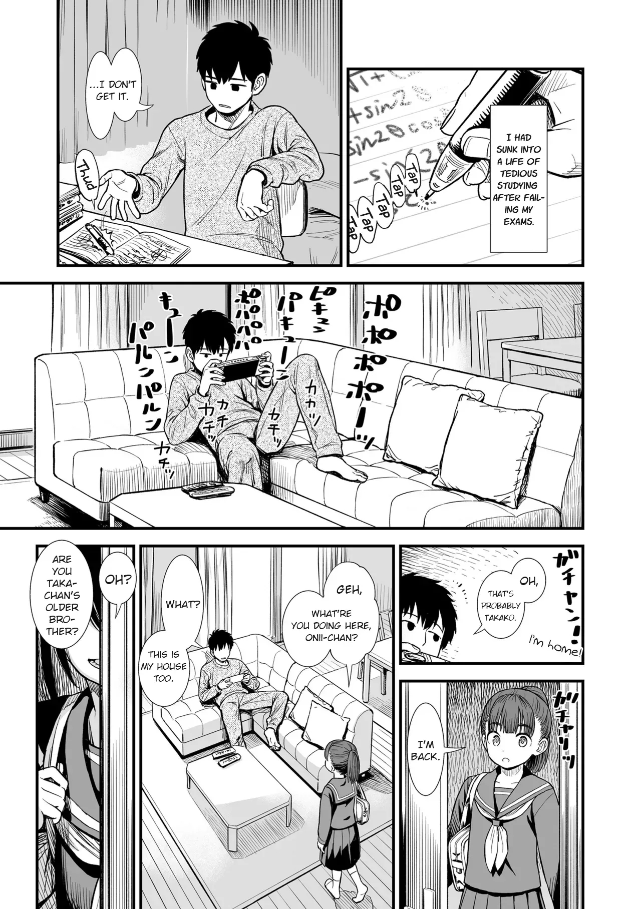 Imouto no Tomodachi | My Sister's Friend - Page 5
