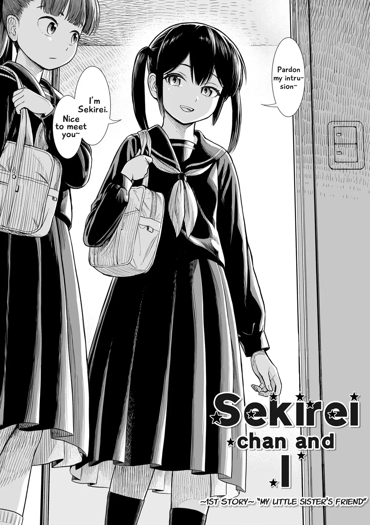 Imouto no Tomodachi | My Sister's Friend - Page 6