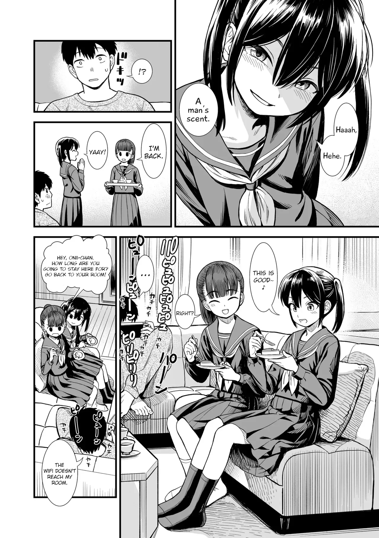 Imouto no Tomodachi | My Sister's Friend - Page 8