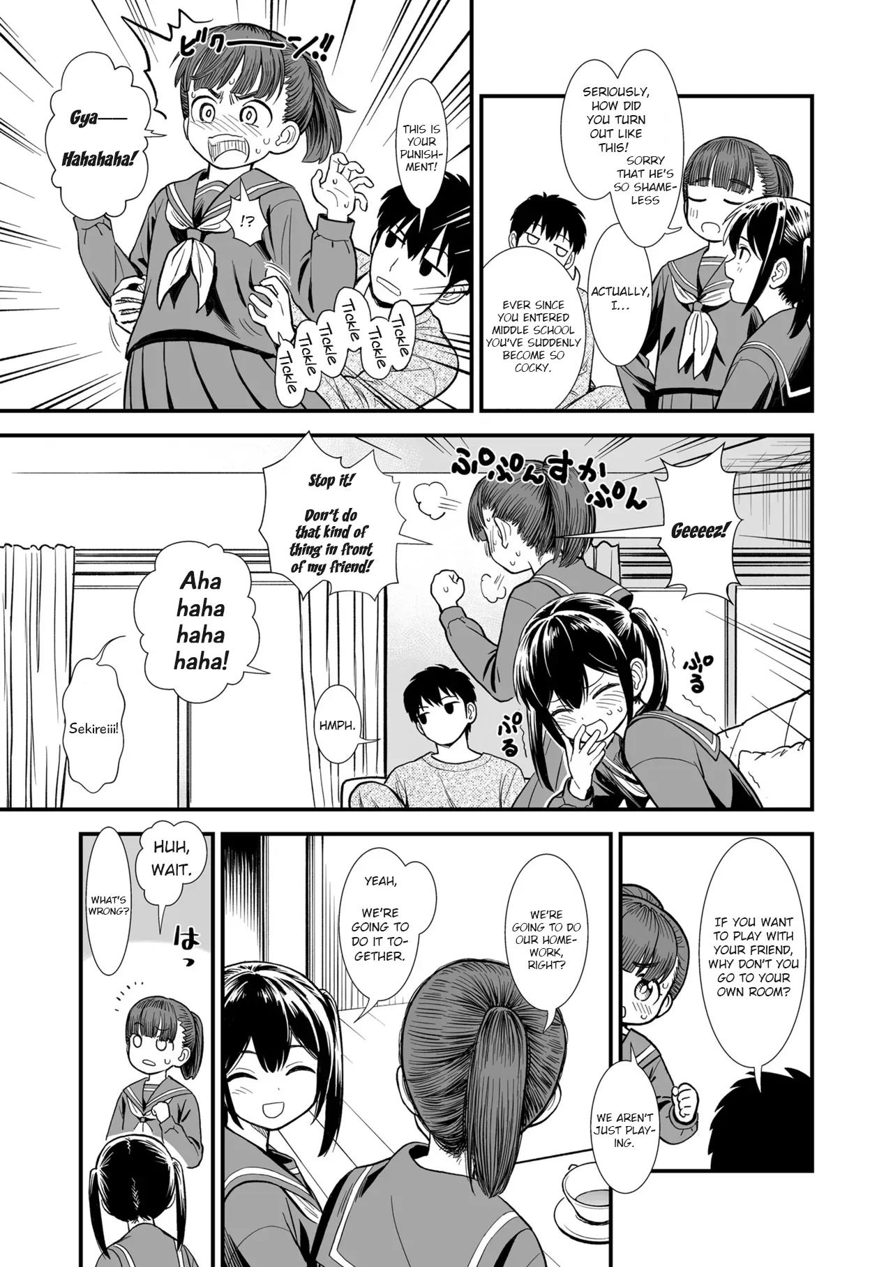 Imouto no Tomodachi | My Sister's Friend - Page 9