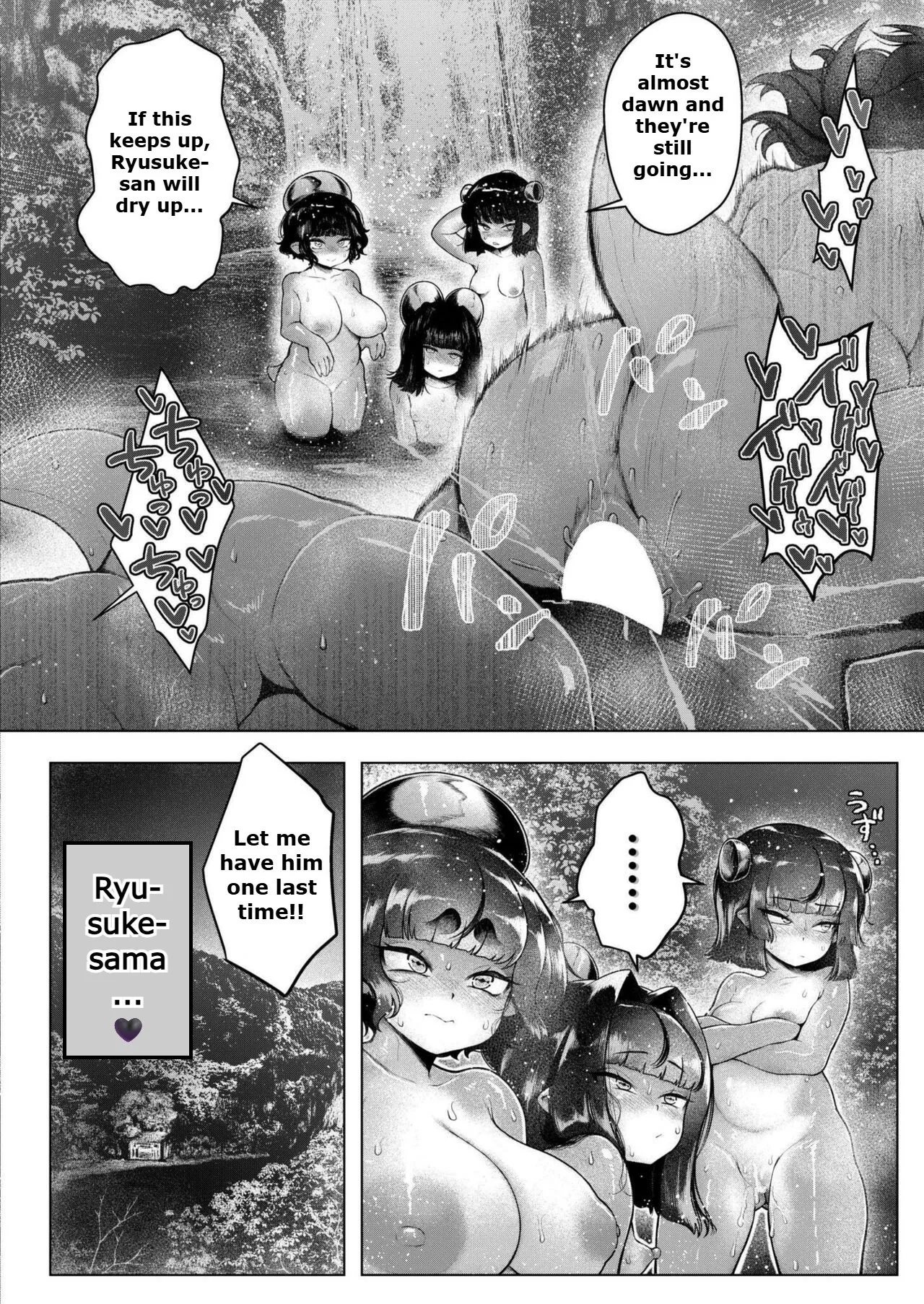 ShinKappa Village - Page 28