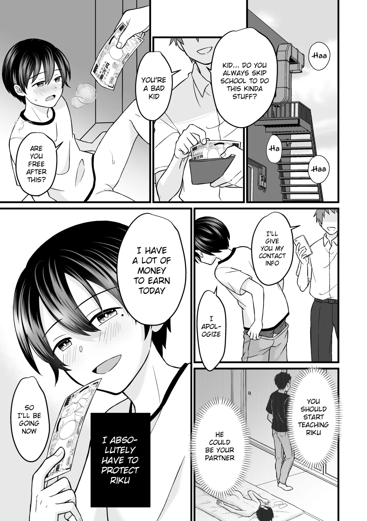 Kyousei Baishun 2 | Forced Prostitution 2 - Page 10