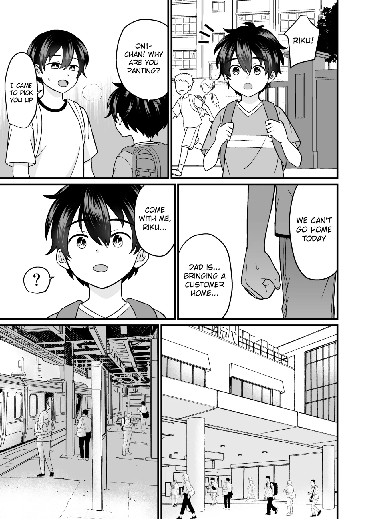 Kyousei Baishun 2 | Forced Prostitution 2 - Page 14