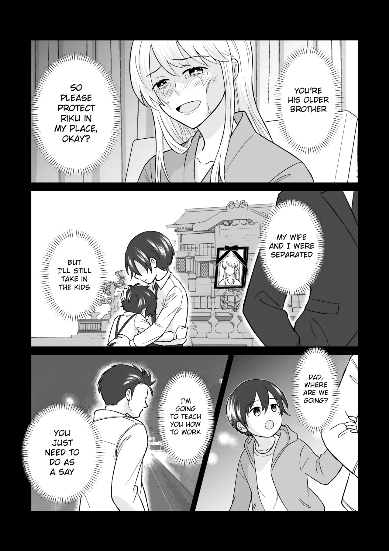 Kyousei Baishun 2 | Forced Prostitution 2 - Page 3