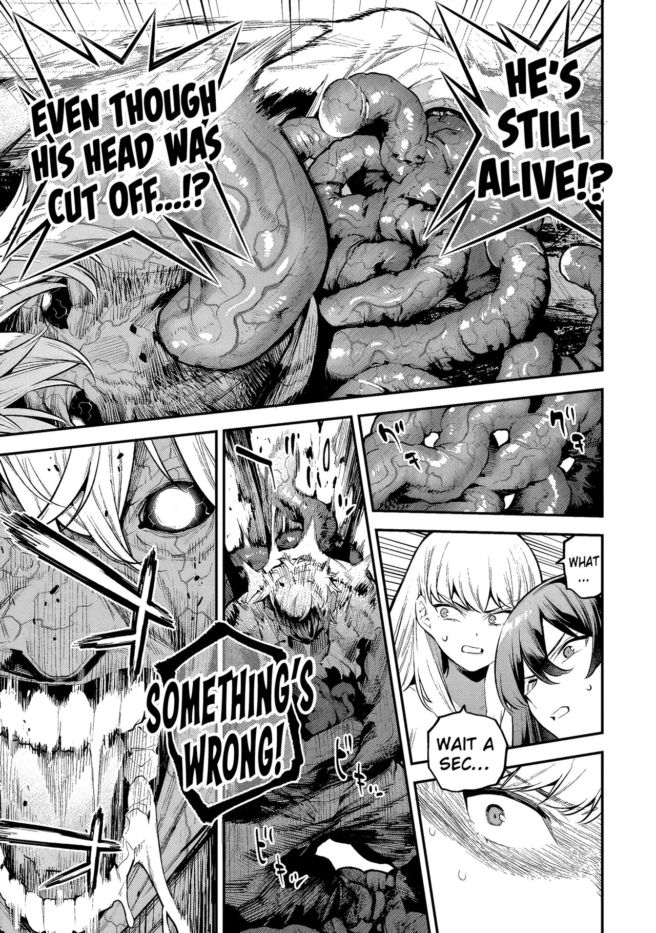 Girls Zombie Party Volume 2 - Page 12