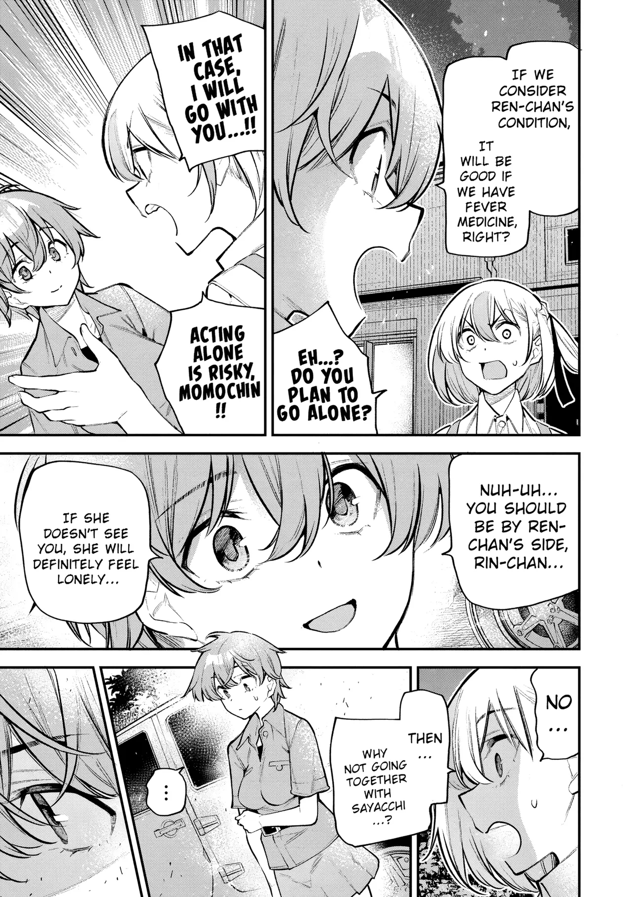 Girls Zombie Party Volume 2 - Page 136