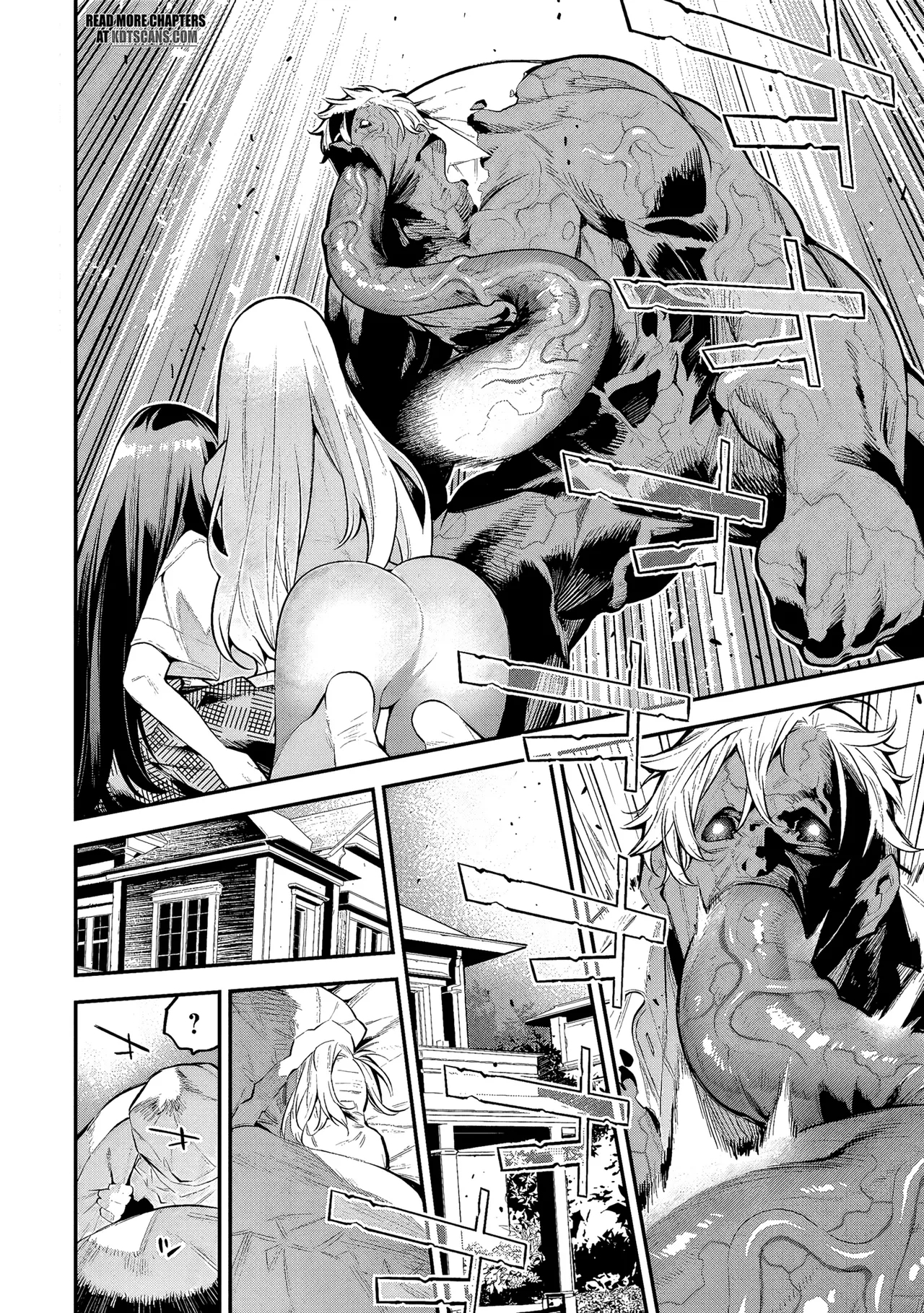 Girls Zombie Party Volume 2 - Page 14