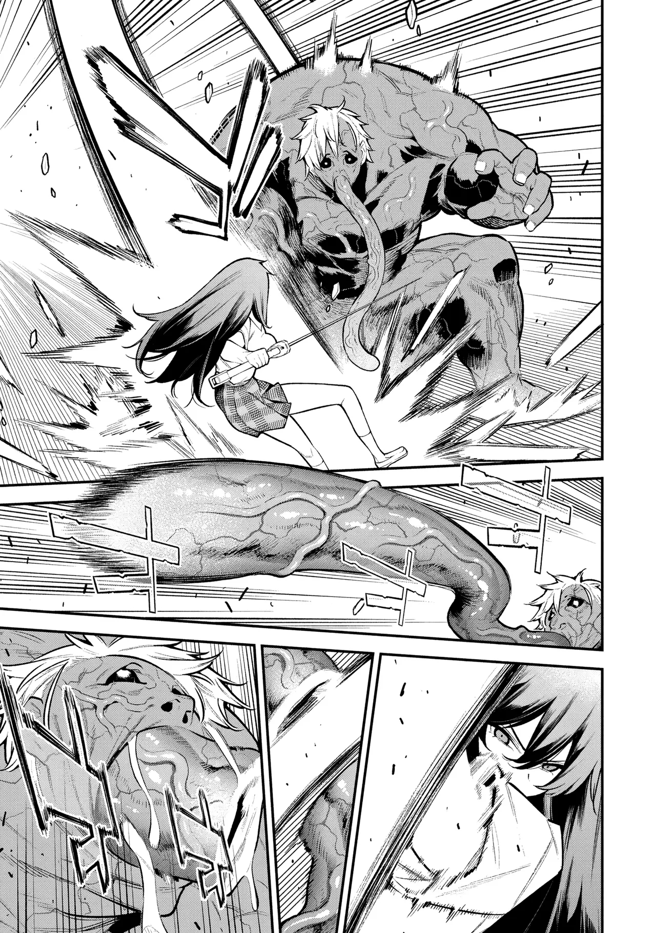 Girls Zombie Party Volume 2 - Page 33