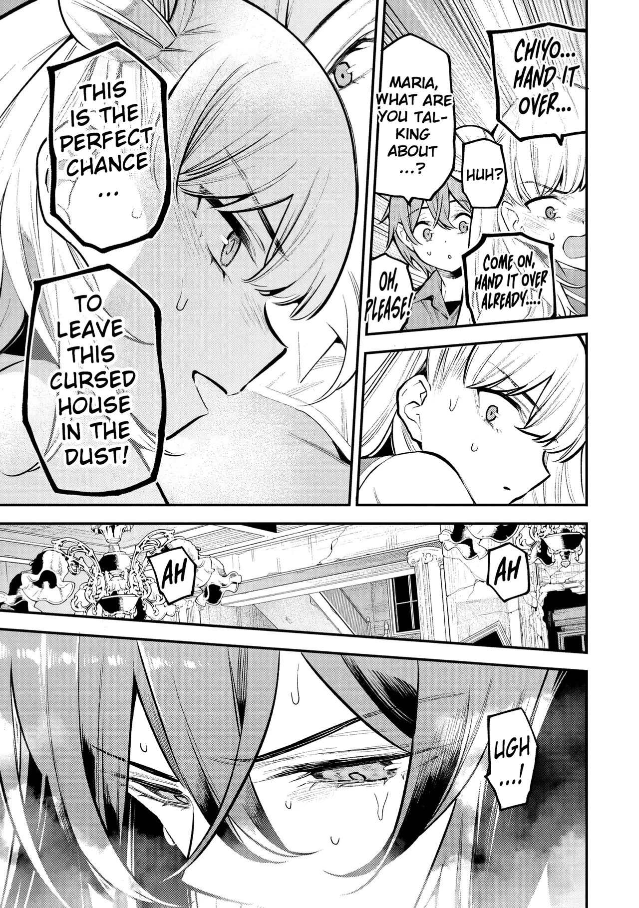 Girls Zombie Party Volume 2 - Page 53