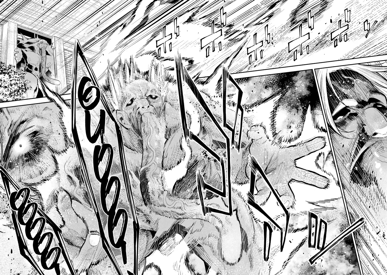 Girls Zombie Party Volume 2 - Page 69