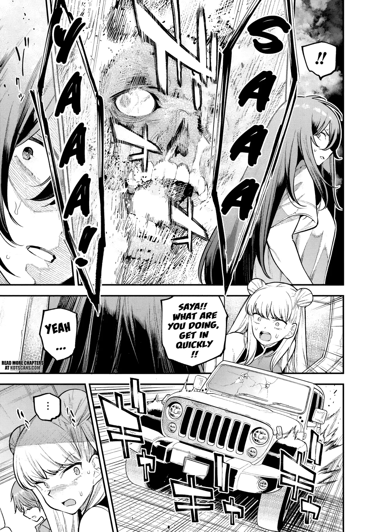 Girls Zombie Party Volume 2 - Page 71