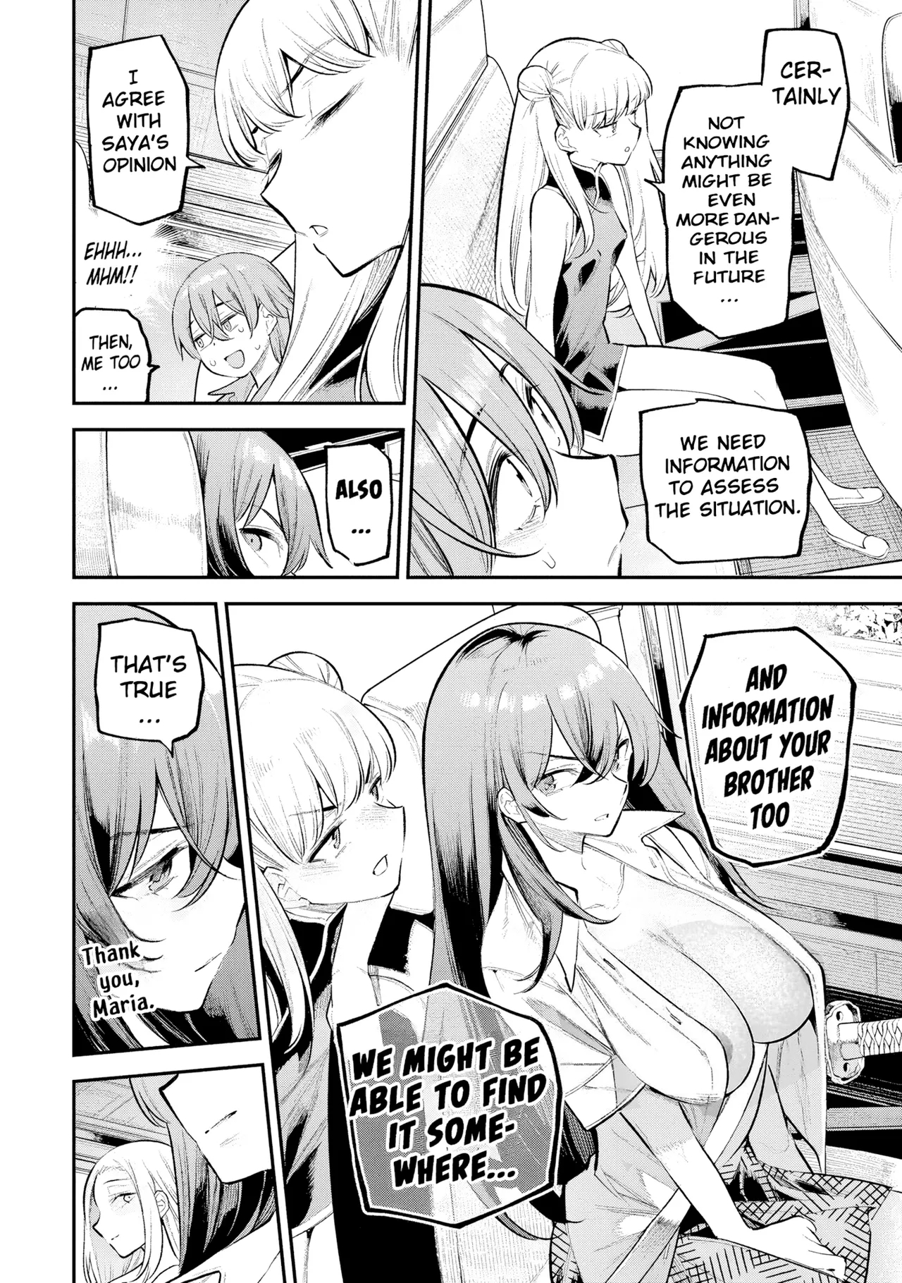 Girls Zombie Party Volume 2 - Page 76