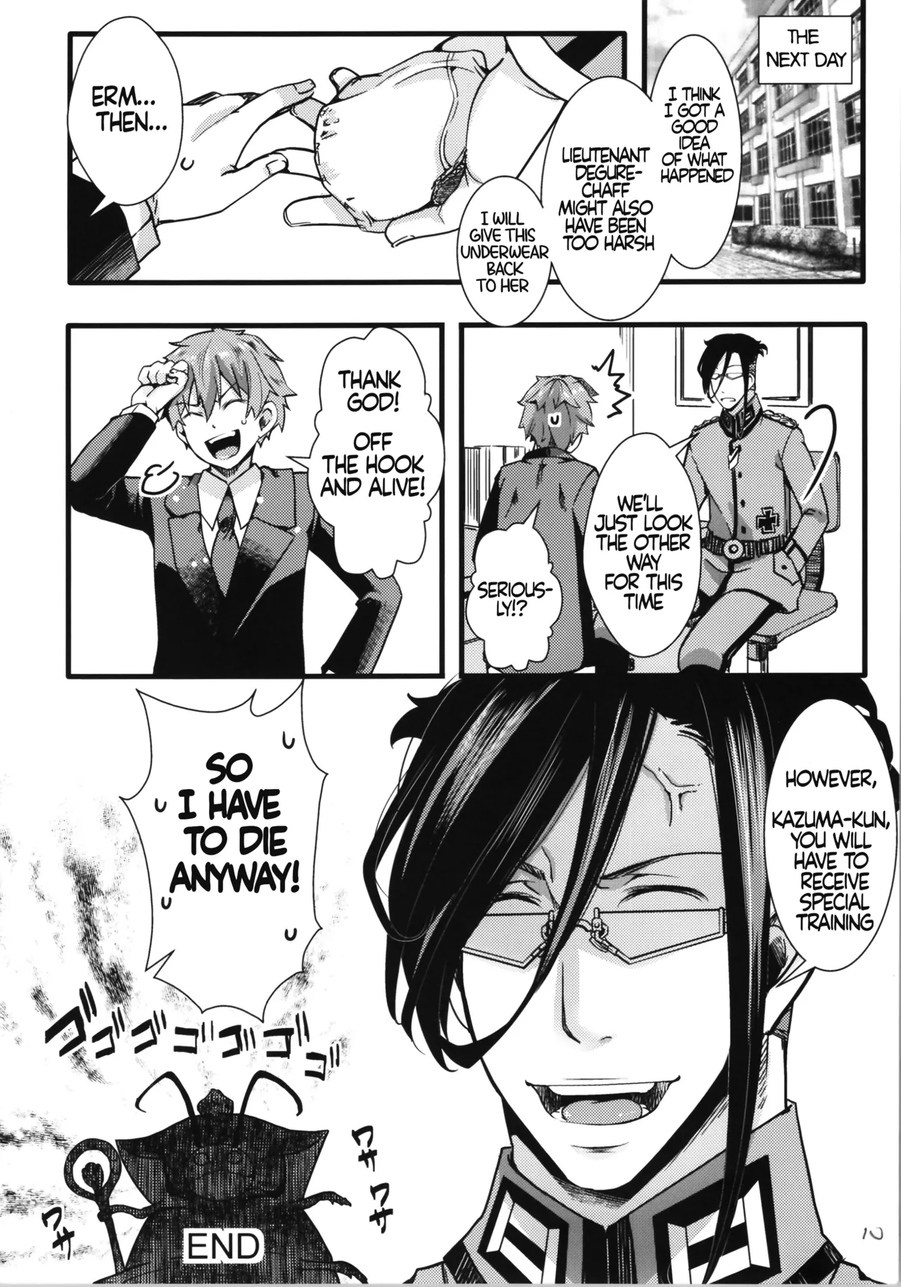 C100 Bonus Book 01chan's Story R-18ver - Page 10