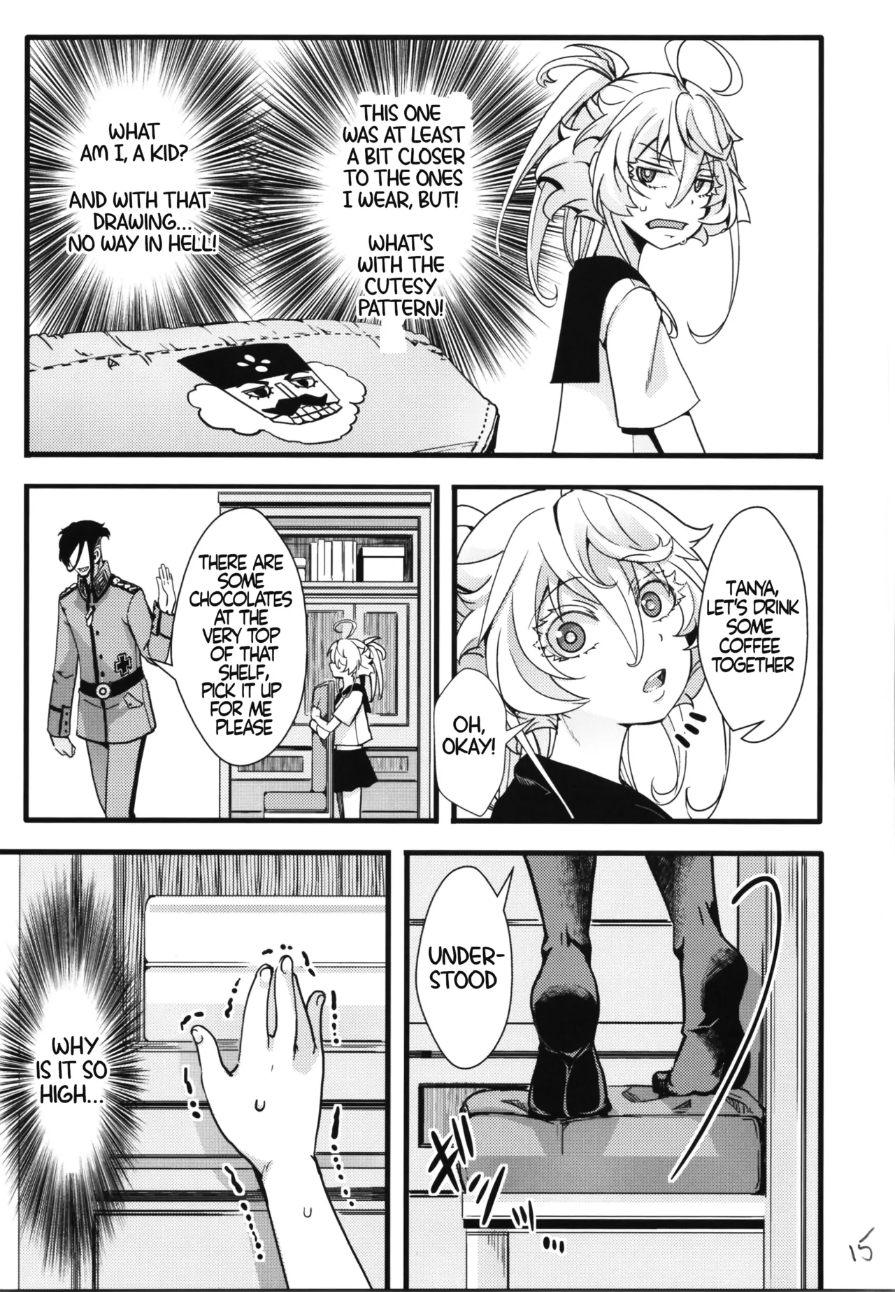 C100 Bonus Book 01chan's Story R-18ver - Page 15