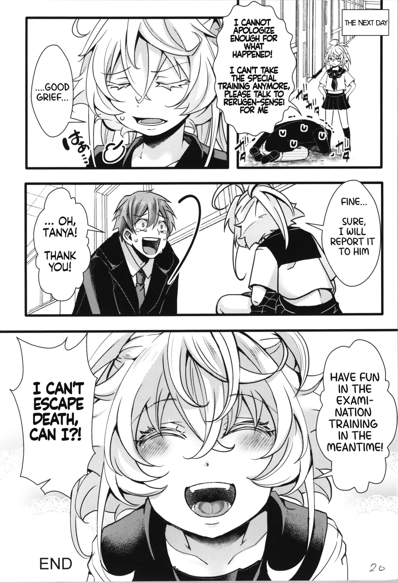 C100 Bonus Book 01chan's Story R-18ver - Page 20