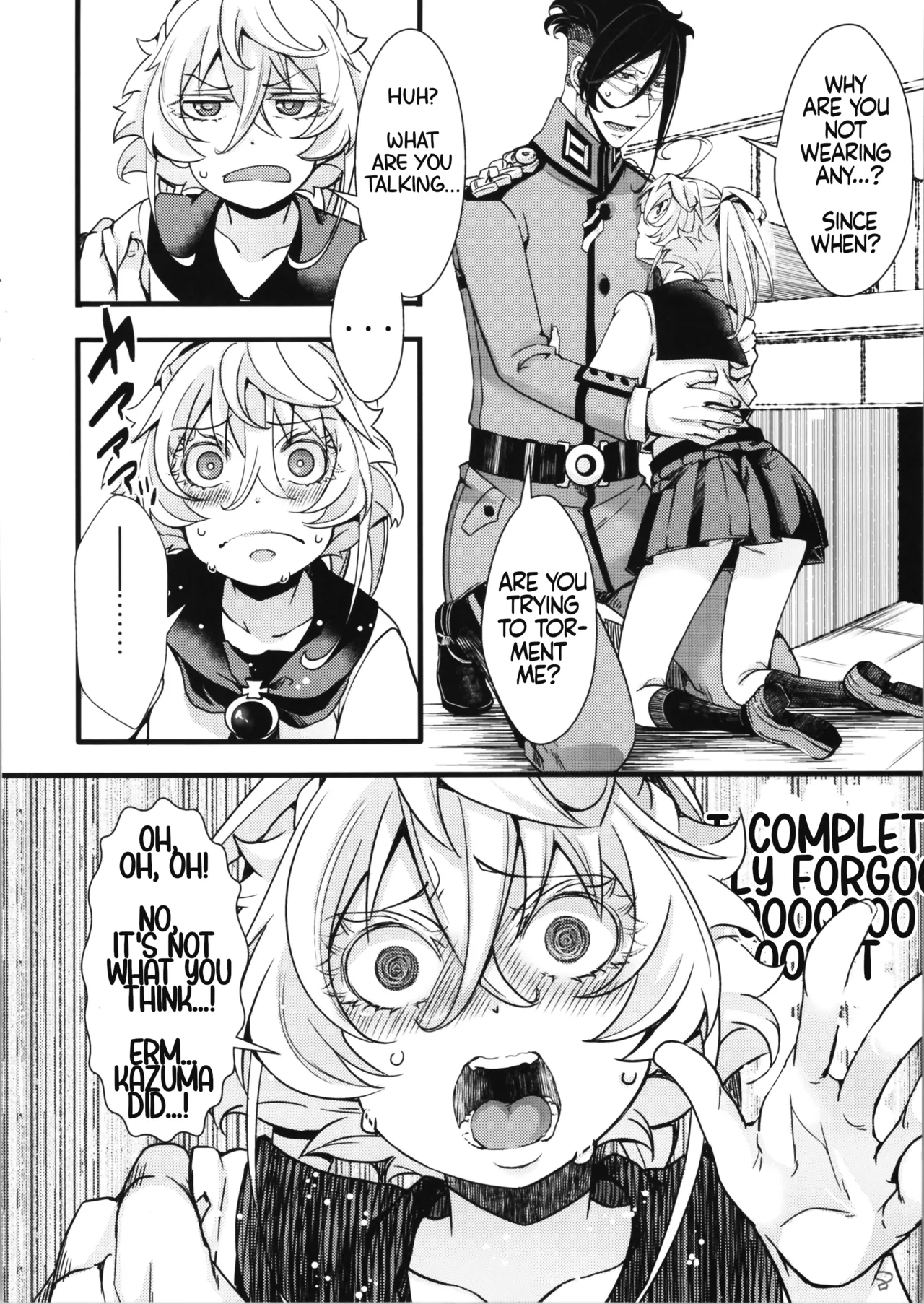 C100 Bonus Book 01chan's Story R-18ver - Page 8