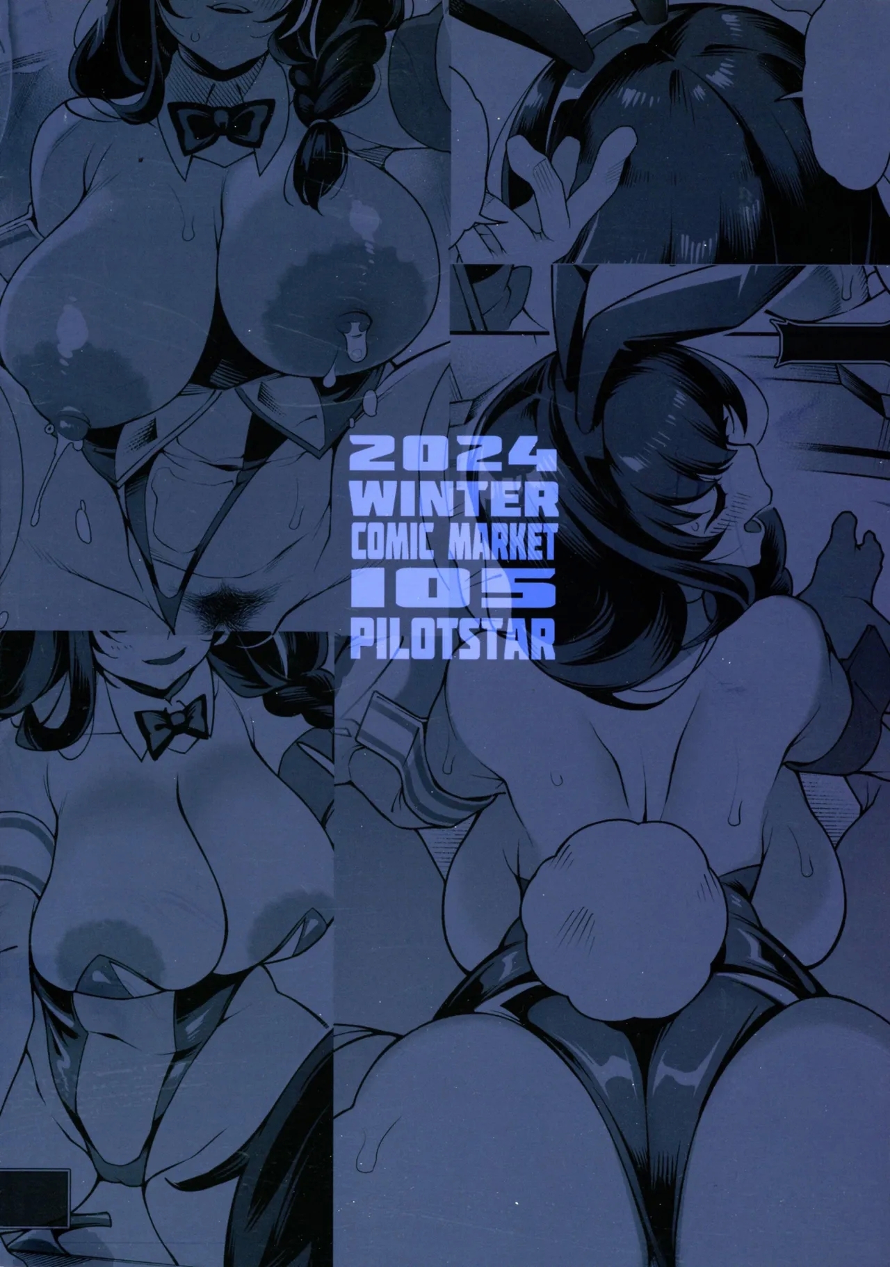 Ecchi de Bunny de Oisha-san | Naughty, Bunny and Doctor - Page 2