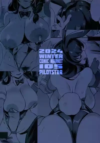 Ecchi de Bunny de Oisha-san | Naughty, Bunny and Doctor 2