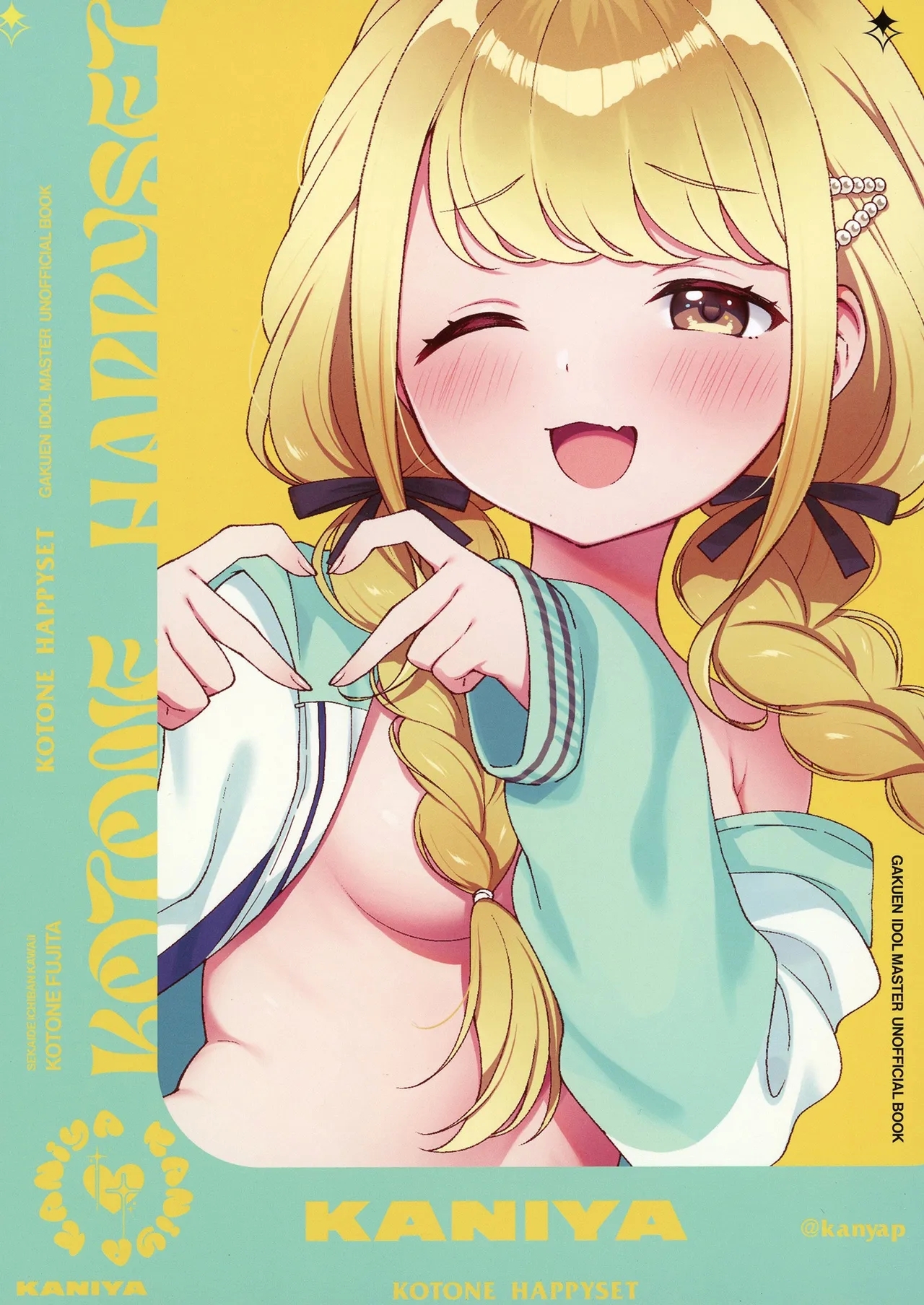 Kotone Happy Set - Page 30