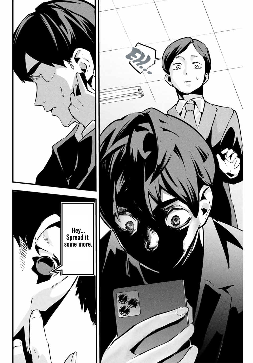 It's not Just Adultery - Chapter 1 - Page 12