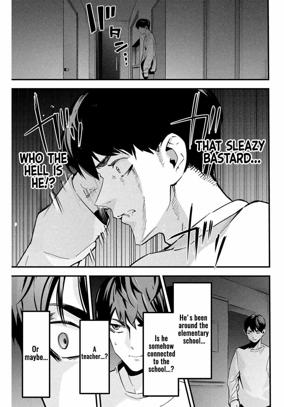 It's not Just Adultery - Chapter 1 - Page 23