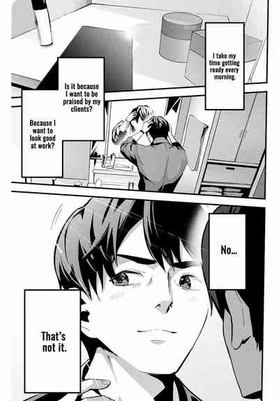 It's not Just Adultery - Chapter 1 2