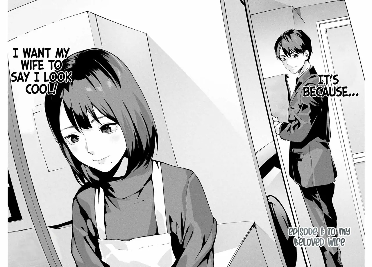 It's not Just Adultery - Chapter 1 - Page 3