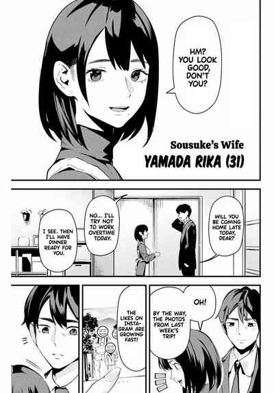 It's not Just Adultery - Chapter 1 5