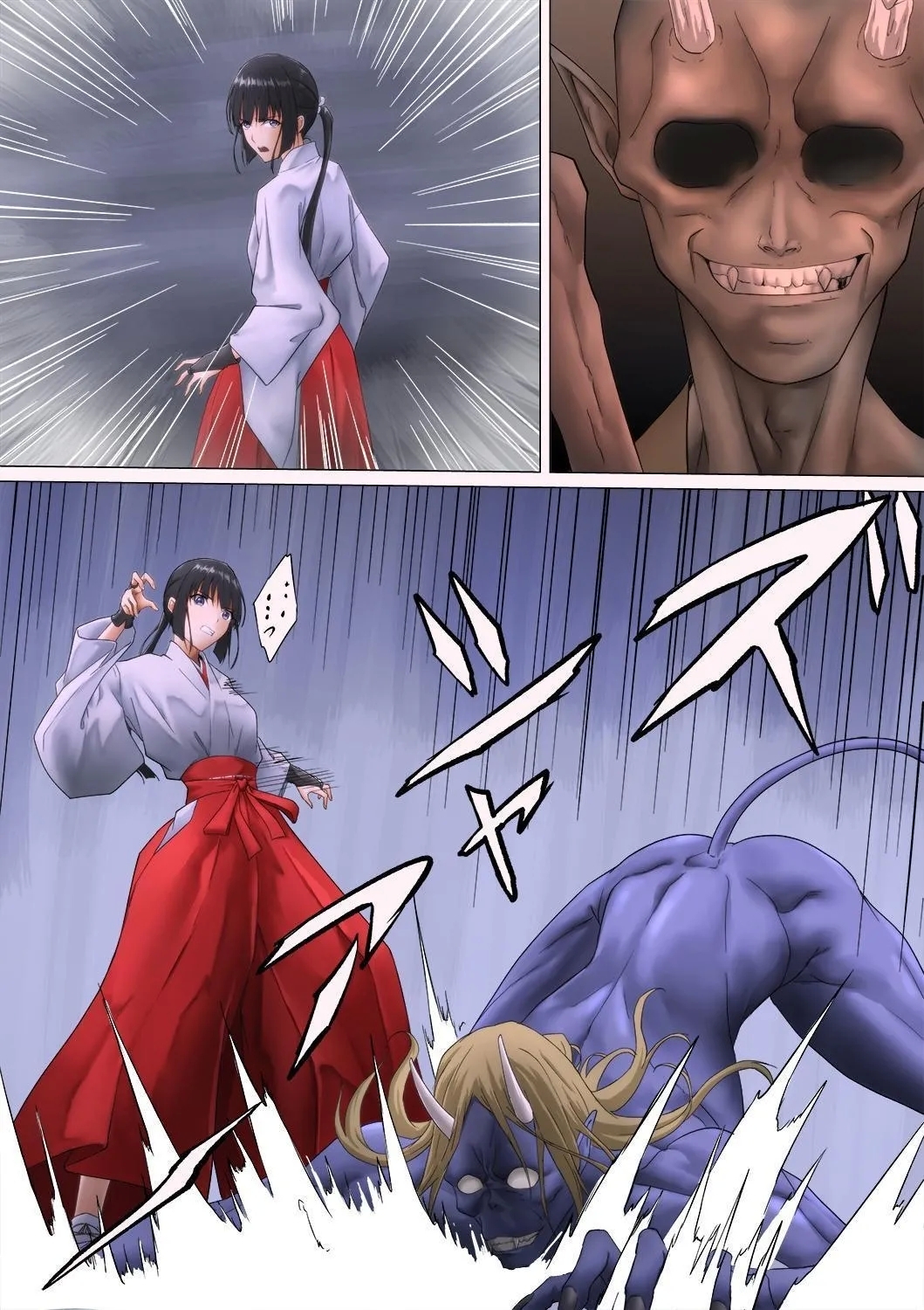 Miko Oni Kan | 巫女鬼凌 - Page 16