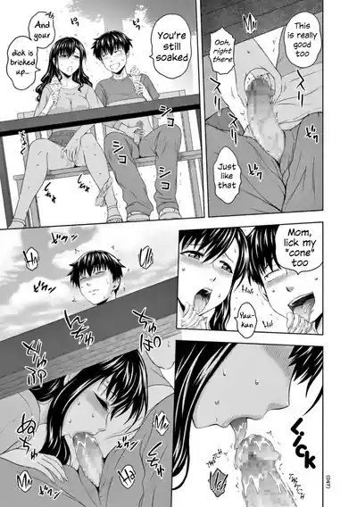 Honjitsu mo Haha to Imouto no Choukyou Hiyori | Another Good Day to Train my Mother and Little Sister Ch. 3 9