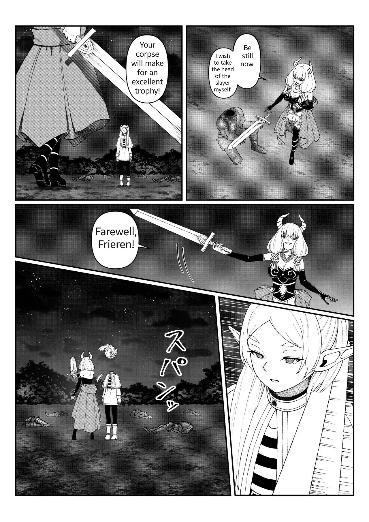 Frieren Bad End 2