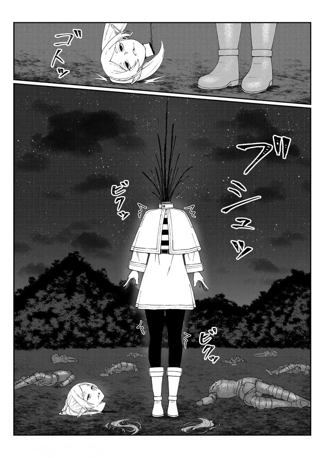 Frieren Bad End 3