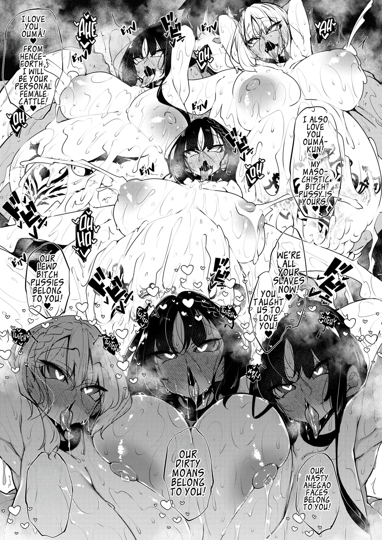 Succubutic Ch.6 - Page 39