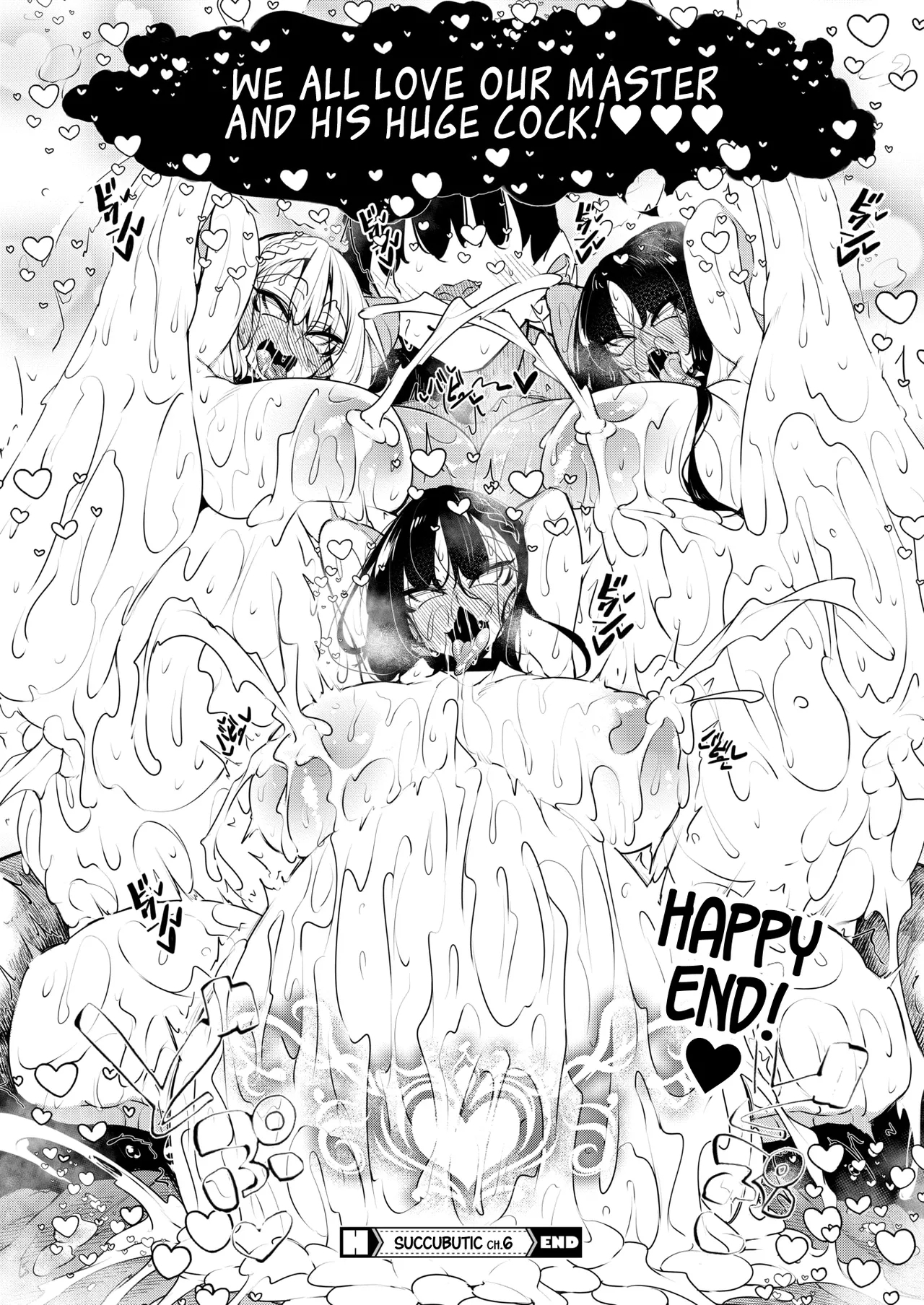 Succubutic Ch.6 - Page 40