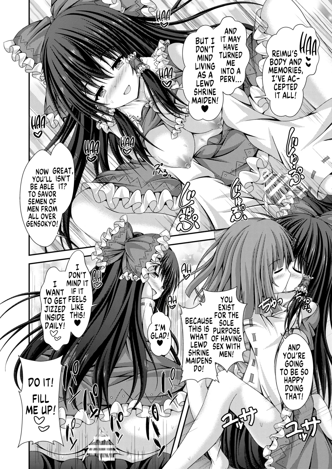 Magatsu Tamashii no Kisoukyoku| Capriccio of the Wretched Soul - Page 19