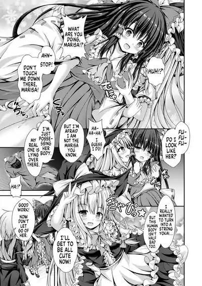 Magatsu Tamashii no Kisoukyoku| Capriccio of the Wretched Soul 4