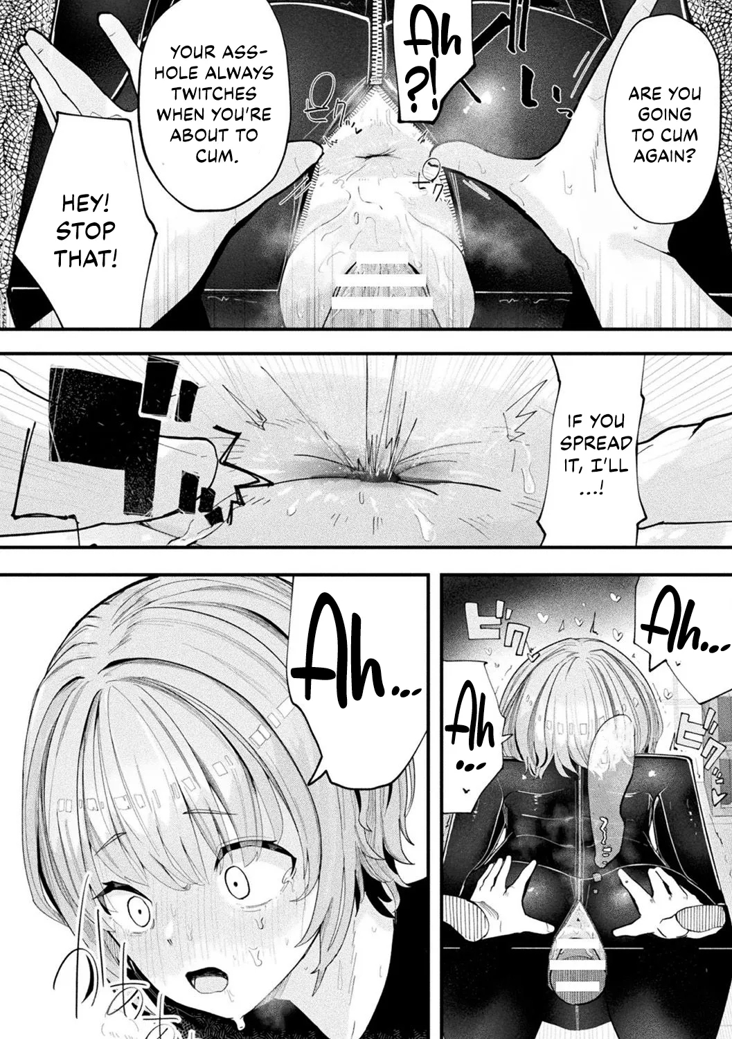 Joutai Henka Kanojo | A Lover Who Changes Shape - Page 15