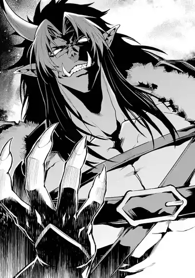 Tensei Shitara Joban de Shinu Naka Boss Datta - Heroine Kenzokuka de Ikinokoru 6 | 转生为初期就死掉的中boss第6卷 7